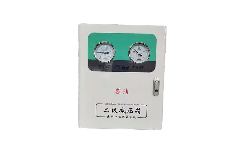西青中心供氧二级稳压箱